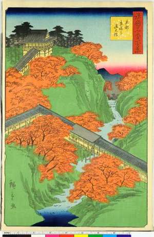 Utagawa Hiroshige II: Kyoto Tofuku-ji Tsuten-bashi 京都東福寺通天橋 / Shokoku Meisho Hyakkei 諸国名所百景 - British Museum