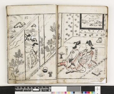 Furuyama Moroshige: Koshoku Edo murasaki 好色江戸紫 (The Sensual 'Violets' of Edo) - British Museum