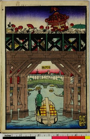 Japanese Print "Toto meisho (Famous Places of the Eastern Capital)" by Utagawa Hiroshige, 歌川広重 (Utagawa Hiroshige (歌川広重))