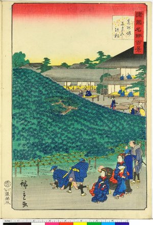 二歌川広重: Senshu Sakai Naniwaya no matsu 泉州堺なにわやの松 / Shokoku meisho hyakkei 諸国名所百景 - 大英博物館