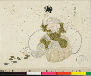 Keisai Eisen: Zoi-jo 増衣帖 - British Museum