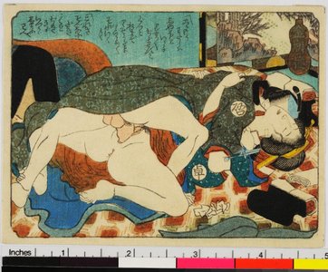 Utagawa: shunga / print - 大英博物館