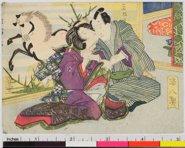 無款: Sugata hakkei (Eight Pledges of Woman's Forms) - 大英博物館