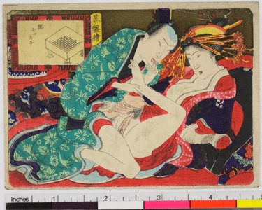 Utagawa: Goban e-awase 碁盤絵合 - British Museum
