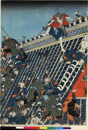 Utagawa Kuniyoshi, 歌川国芳 (Utagawa Kuniyoshi (歌川国芳))による浮世絵「Hakkenden no uchi Horyukaku (The Horyukaku temple scene from the Hakkenden ('Eight-Dog Legend') novel)」