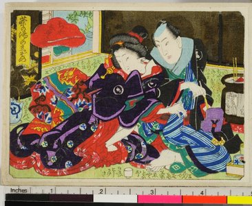 Utagawa: Cha no yu no tatezome (First Tea Ceremony of the New Year) / Wakan sansai zue / Enshoku Azuma Hakkei (Eight Erotic Views of the East) / Mitate junishi (Parody of Twelve Signs of the Zodiac) - British Museum