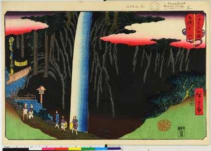 Utagawa Hiroshige, 歌川広重 (Utagawa Hiroshige (歌川広重))による浮世絵「Sankai mitate sumo」