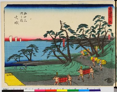 Japanese Print "Tokaido" by Utagawa Hiroshige, 歌川広重 (Utagawa Hiroshige (歌川広重))