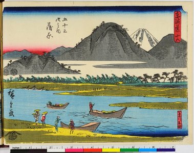 Utagawa Hiroshige: Tokaido - British Museum