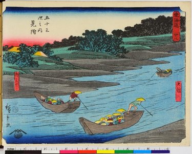 Utagawa Hiroshige: Tokaido - British Museum