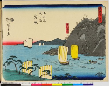 Utagawa Hiroshige: Tokaido - British Museum