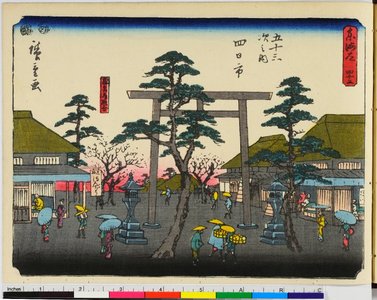 Utagawa Hiroshige: Tokaido - British Museum