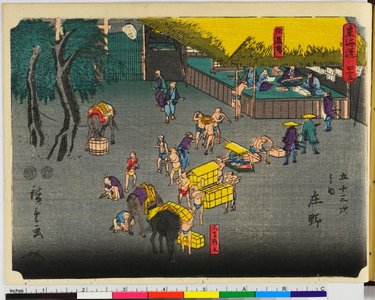 Utagawa Hiroshige: Tokaido - British Museum