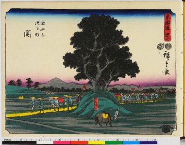 Utagawa Hiroshige: Tokaido - British Museum