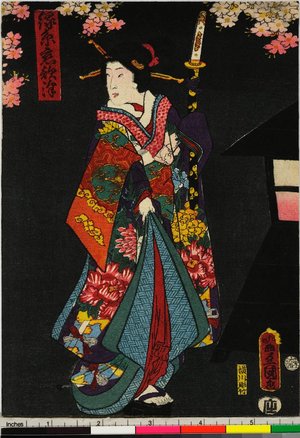 歌川国貞: triptych print - 大英博物館