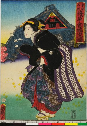 Utagawa Kunitsuna: Toto meisho Asakusa Kinryuzan no zu - British Museum