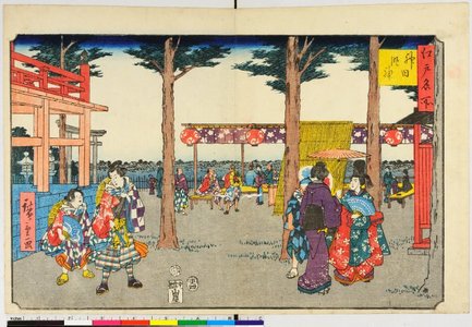 Utagawa Hiroshige: Edo meisho - British Museum