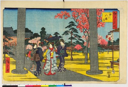 Utagawa Hiroshige: Edo Meisho - British Museum