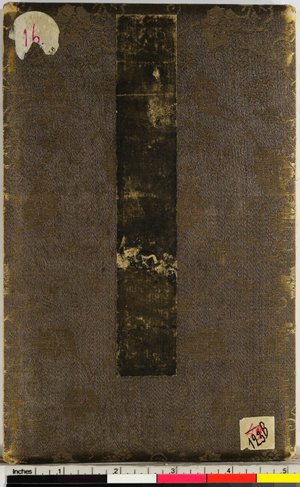 Utagawa Toyohiro: print / album - British Museum