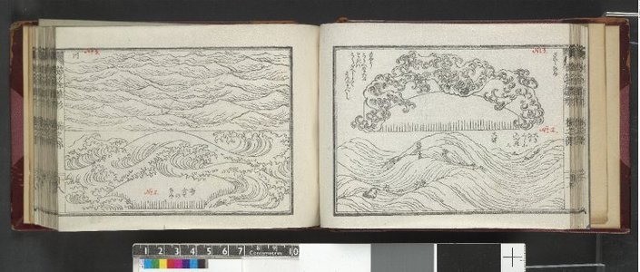 Japanese Print "Sekkin hinagata 櫛 雛形 / Imayo sekkin hinagata 今様櫛 雛形" by Katsushika Hokusai, 葛飾北斎 (Katsushika Hokusai (葛飾北斎))