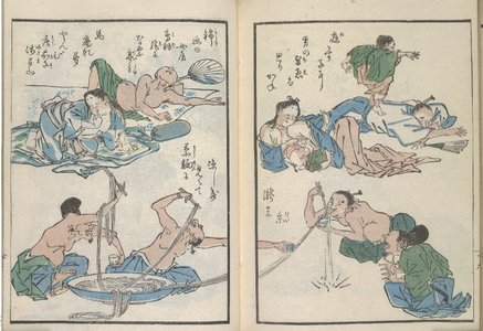 Kawanabe Kyosai: Kyosai gafu 狂斎画譜 - British Museum