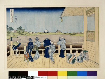 Katsushika Hokusai: Gohyaku Rakan-ji Sazai-do 五百らかん寺さゞゐどう (Turban Shell Hall of the Five Hundred Arhat Temple [Edo]) / Fugaku sanju-rokkei 冨嶽三十六景 (Thirty-Six Views of Mt Fuji) - British Museum