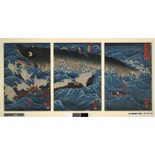 Utagawa Kuniyoshi: - Asian Collection Internet Auction - Ukiyo-e 