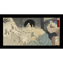 Tsukioka Yoshitoshi: Yuki: Iwakura no Sogen: Onoe Baiko (Snow: Onoe Baiko V as Iwakura Sogen) / Setsu gekka no uchi (Snow, Moon and Flowers) - British Museum