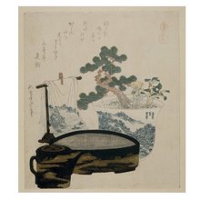 Katsushika Hokusai: Mayoke 馬除 (The Talisman) / Uma-zukushi 馬盡 (A Set of Horses) - British Museum