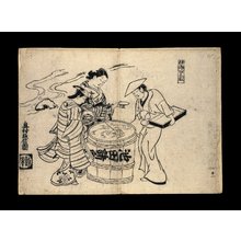 Japanese Print "Yukun sennin 遊君仙人 (Courtesans - Immortals)" by Okumura Masanobu, 奥村政信 (Okumura Masanobu (奥村政信))