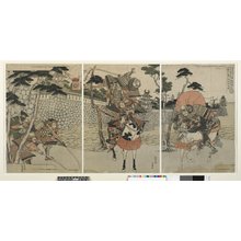 勝川春章: uki-e / triptych print - 大英博物館