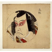 Katsukawa Shunko, 勝川春好 (Katsukawa Shunko (勝川春好))による浮世絵「painting / handscroll / board」