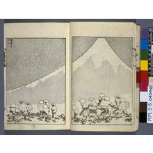 Katsushika Hokusai: Fugaku hyakkei 富嶽百景 (One Hundred Views of Mt Fuji) - British Museum