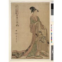 Kitagawa Utamaro: U no koku (Hour of the Hare) / Seiro Juni-ji Tsuzuki (The Twelve Hours in Yoshiwara) - British Museum