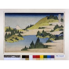 葛飾北斎: Soshu Hakone no kosui 相州箱根湖水 (Hakone Lake in Sagami Province) / Fugaku sanju-rokkei 冨嶽三十六景 (Thirty-Six Views of Mt Fuji) - 大英博物館