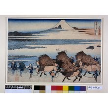 Katsushika Hokusai: Sunshu Ono shinden 駿州大野新田 (Rice Paddies at Ono in Suruga Province) / Fugaku sanju-rokkei 冨嶽三十六景 (Thirty-Six Views of Mt Fuji) - British Museum