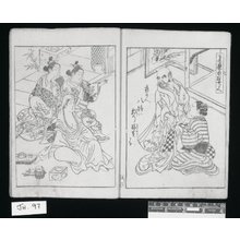 Okumura Masanobu: Ukiyo ehon Nukume dori 浮世絵本 煖め鳥 / Ehon Edo e sudare byobu - British Museum