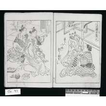 Japanischer Druck "Ukiyo ehon Nukume dori 浮世絵本 煖め鳥 / Ehon Edo e sudare byobu" von Okumura Masanobu, 奥村政信 (Okumura Masanobu (奥村政信))