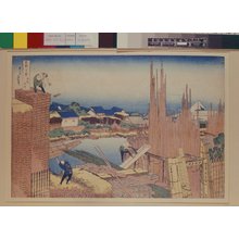 Katsushika Hokusai: Honjo Tatekawa 本所立川 (Tatekawa in Honjo [Edo]) / Fugaku sanju-rokkei 冨嶽三十六景 (Thirty-Six Views of Mt Fuji) - British Museum