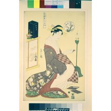 Hosoda Eishi: Matsubaya Wakana 松葉や若那 (Wakana of Matsubaya) / Seiro bijin rokkasen 青楼美人六花仙 (The Six Poetic Beauties of the Green Houses) - British Museum