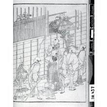 Japanischer Druck "Azuma Asobi" von Katsushika Hokusai, 葛飾北斎 (Katsushika Hokusai (葛飾北斎))