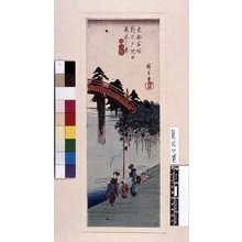 Utagawa Hiroshige: Kameido ike-naka toka no sugata / Toto Meisho - British Museum