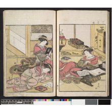 Kitao Shigemasa: Seiro bijin awase sugata kagami 青楼美人合姿鏡 (A Mirror of Beautiful Women of the Green Houses Compared) - British Museum