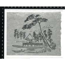 前川千帆: Shakujii Sanpo-ike (Three Treasures Pond at Shakujii) / Ichimoku-shu (First Thursday Collection, Vol 4) - 大英博物館