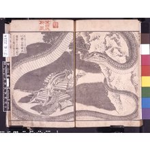 Katsushika Hokusai, 葛飾北斎 (Katsushika Hokusai (葛飾北斎))创作的日本版画《Ehon Musashi abumi 絵本武蔵鐙》