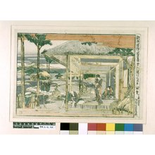 Katsushika Hokusai: Dai roku-damme / Shinpan Ukie Chushingura - British Museum