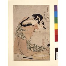 Kitagawa Utamaro: Omu Komachi あふむ小町 (Parrot Komachi) / Futaba-gusa nana Komachi 二葉草七小町 (Little Seedlings: Seven Komachis) - British Museum