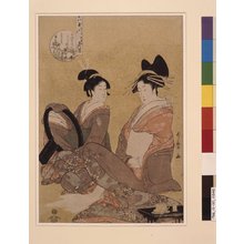 Kitagawa Utamaro, 喜多川歌麿 (Kitagawa Utamaro (喜多川歌麿))による浮世絵「Tamaya uchi Hanamurasaki, Shirabe, Teriha 玉屋内花紫 しらべ てりは (Hanamurasaki of the Tamaya, [kamuro:] Shirabe, Teriha) / Mutamagawa 六玉川 (Six Jewel Rivers)」