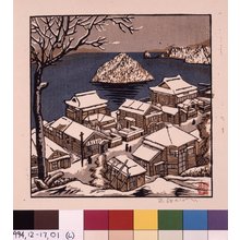 Sekino Jun'ichiro: Yunoshima yuki (Snow on Yunoshima) / Ichimoku-shu (First Thursday Collection, Vol 2) - British Museum