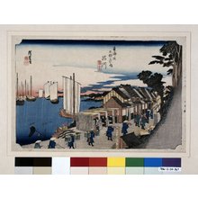 Utagawa Hiroshige: No 2 Shinagawa shoke detachi / Tokaido Gojusan-tsugi no uchi - British Museum